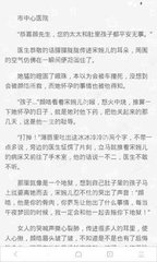 黑名单还能去菲律宾吗，是去了菲律宾再洗白吗